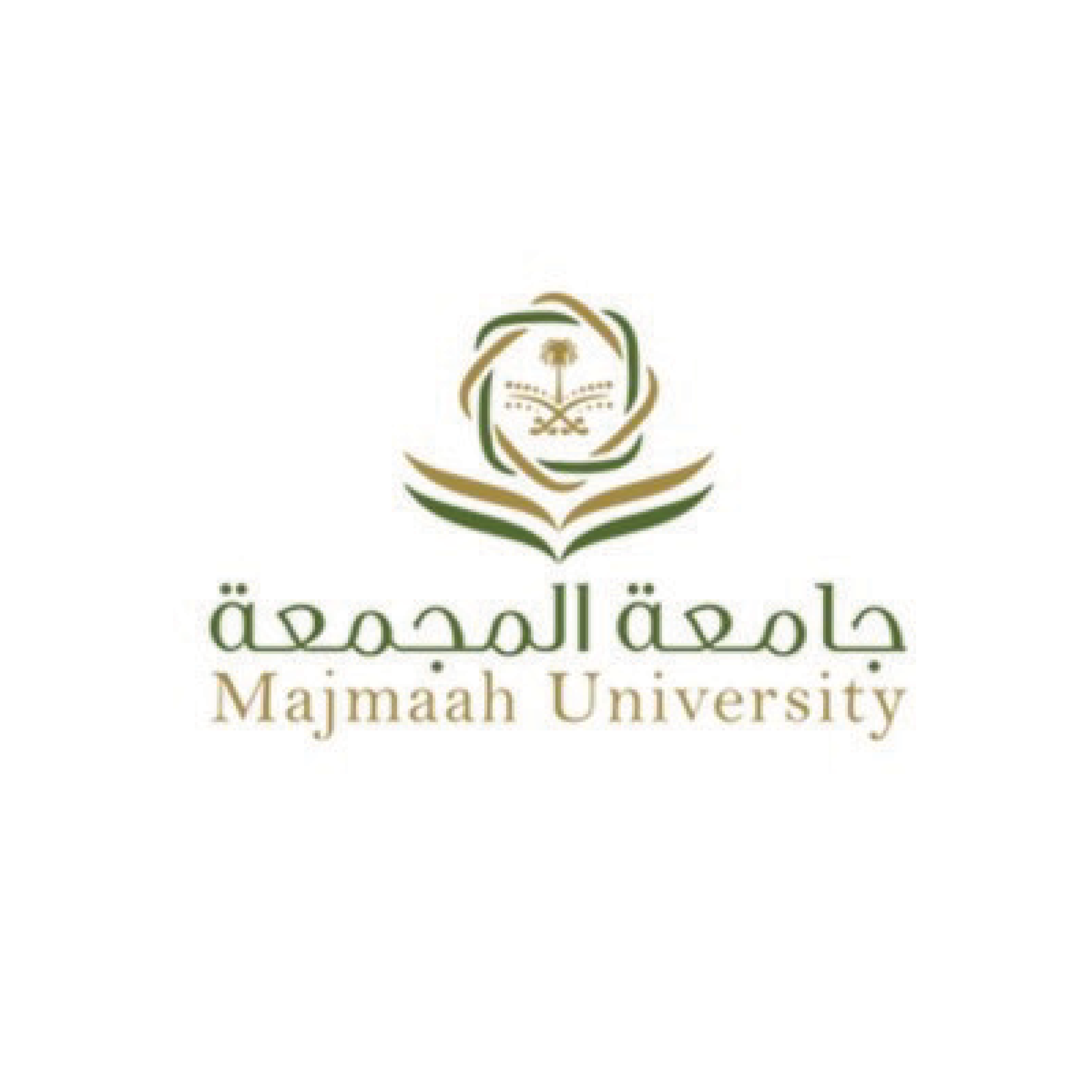 جامعة المجمعة