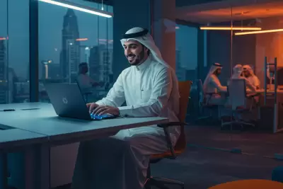 دورة مهارات التميز والترقي الوظيفي