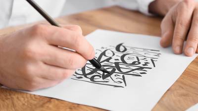 Arabic Calligraphy Improvement Course