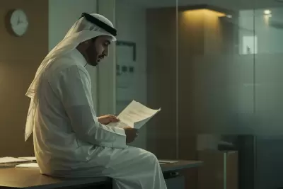 دورة إدارة مخاطر المشاريع