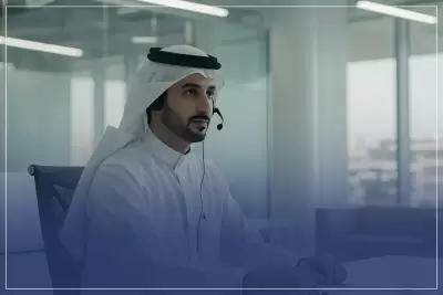 محترف الأعمال المعتمد في خدمة العملاء CBP-CS