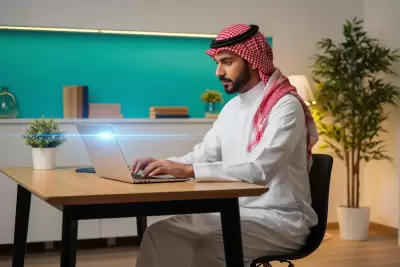 دورة ادارة وقيادة فرق العمل عن بعد