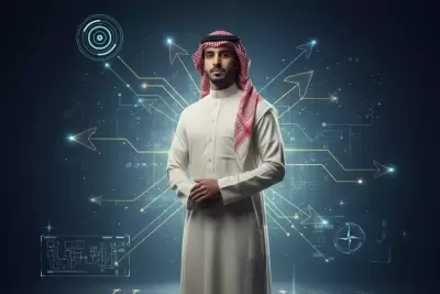 Strategic Leadership and Workforce Engagement Course